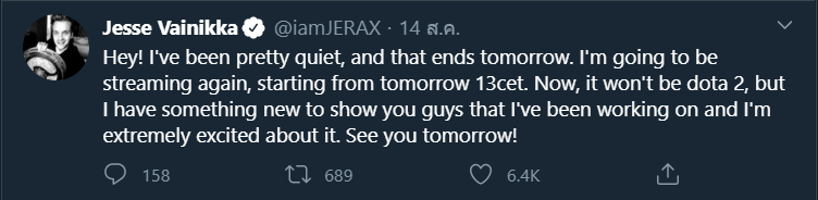 JerAx หรือ Jesse Vainikka